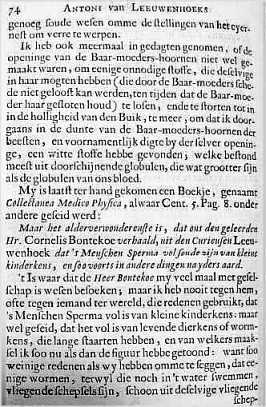 Complains by van Leeuwenhoek
